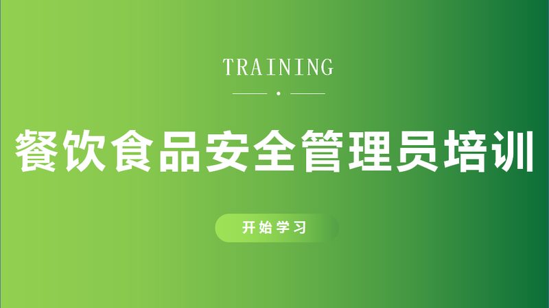 儿童低脂膨化零食品牌