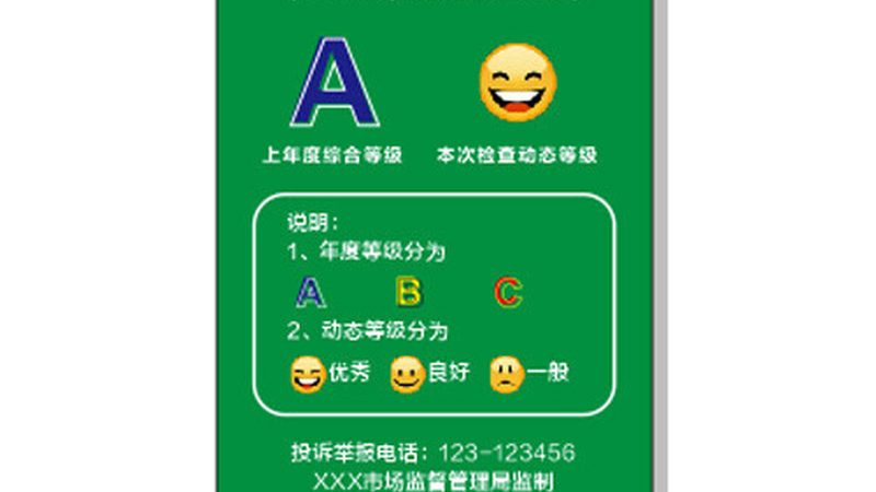 麻辣小龙虾调味料批发价格揭秘：影响因素与选购要点