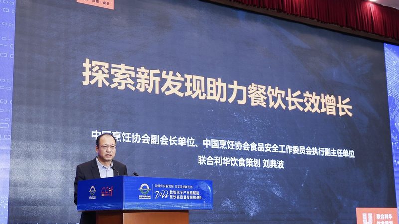 广州食材配送十大品牌排名背后的行业考量