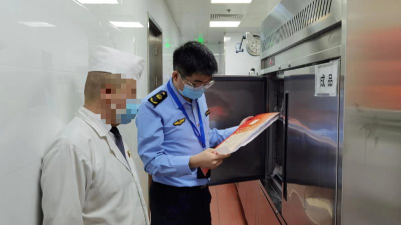 餐饮供应链报价差异背后的秘密