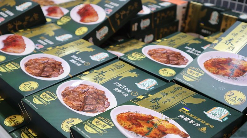 火锅底料代加工：揭秘背后的工艺与品质保障