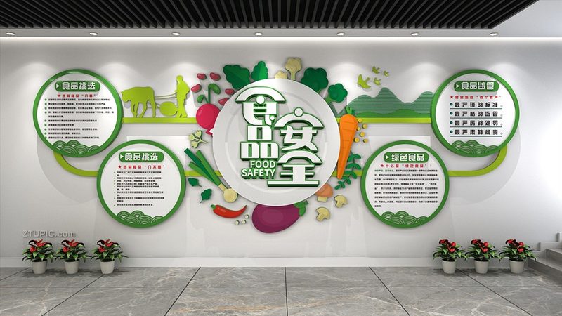 冷冻食品配送，温度标准如何规范？**
